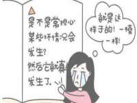 文昌铜许文电子商务有限公司