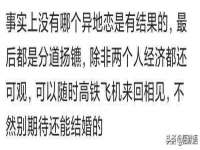 文昌铜许文电子商务有限公司