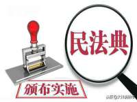 文昌铜许文电子商务有限公司