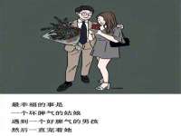 文昌铜许文电子商务有限公司