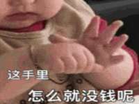 文昌铜许文电子商务有限公司