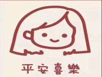 文昌铜许文电子商务有限公司