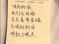 文昌铜许文电子商务有限公司