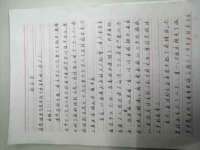 文昌铜许文电子商务有限公司