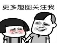 文昌铜许文电子商务有限公司