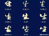 文昌铜许文电子商务有限公司