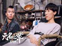 文昌铜许文电子商务有限公司