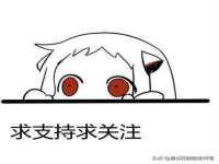 文昌铜许文电子商务有限公司