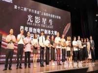 文昌铜许文电子商务有限公司