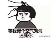文昌铜许文电子商务有限公司