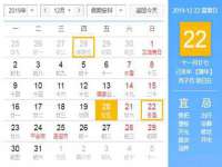 文昌铜许文电子商务有限公司