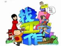文昌铜许文电子商务有限公司