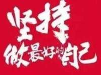 文昌铜许文电子商务有限公司