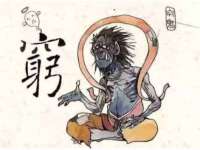 文昌铜许文电子商务有限公司