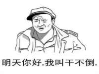 文昌铜许文电子商务有限公司