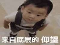 文昌铜许文电子商务有限公司