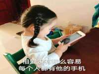 文昌铜许文电子商务有限公司