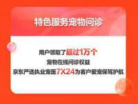 文昌铜许文电子商务有限公司