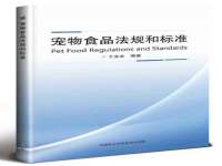 文昌铜许文电子商务有限公司