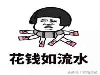 文昌铜许文电子商务有限公司