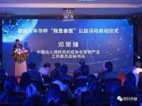 文昌铜许文电子商务有限公司