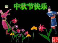 文昌铜许文电子商务有限公司