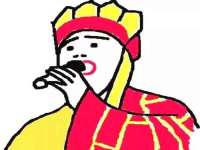 文昌铜许文电子商务有限公司
