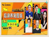 文昌铜许文电子商务有限公司