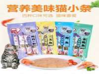 文昌铜许文电子商务有限公司