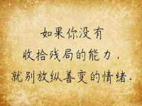 文昌铜许文电子商务有限公司