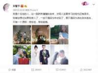 文昌铜许文电子商务有限公司