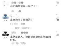 文昌铜许文电子商务有限公司