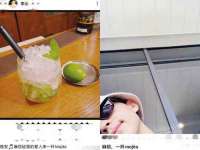 文昌铜许文电子商务有限公司