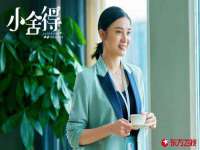 文昌铜许文电子商务有限公司