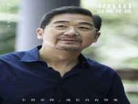 文昌铜许文电子商务有限公司