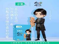 文昌铜许文电子商务有限公司