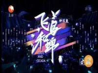 文昌铜许文电子商务有限公司