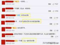 文昌铜许文电子商务有限公司