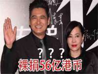 文昌铜许文电子商务有限公司