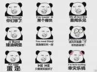 文昌铜许文电子商务有限公司