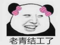 文昌铜许文电子商务有限公司