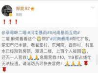 文昌铜许文电子商务有限公司