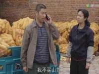 文昌铜许文电子商务有限公司