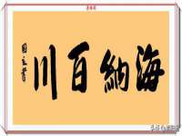 文昌铜许文电子商务有限公司