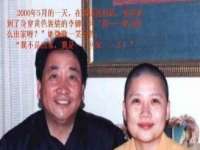 文昌铜许文电子商务有限公司