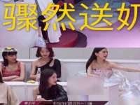 文昌铜许文电子商务有限公司