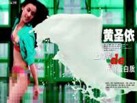 文昌铜许文电子商务有限公司