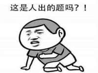 文昌铜许文电子商务有限公司