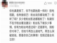 文昌铜许文电子商务有限公司