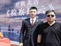 文昌铜许文电子商务有限公司